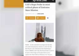 UAE’s Hope Probe in most critical phase of Emirates Mars Mission: AFRICAZINE