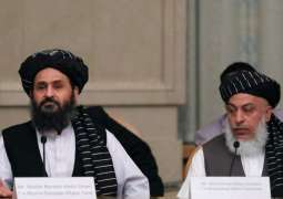 Taliban Chief Negotiator Arrives in Turkmenistan for Talks