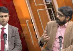 Shifa Foundation organizes walk on cancer awareness
