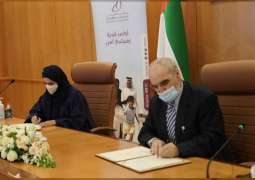 University of Sharjah, Dubai Foundation for Women and Children enhance cooperation
