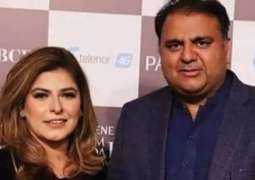 Fawad Chaudhary’s wife launches her own fashion label