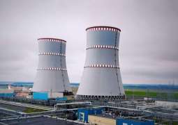 Russia's Rosatom Ready to Construct Nuclear Power Plant in Kazakhstan - Ambassador