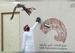 جولات دوري الإمارات للصيد بالصقورتتواصل فى بطولة فخر الأجيال