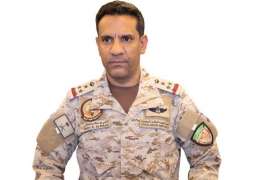 Coalition forces intercept, destroy of Houthi-launched drone targeting Saudi Arabia