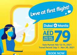 Cebu Pacific celebrates Valentine’s Day with Dubai-Manila seat sale for as low as AED79