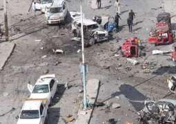 Six Injured After Blast Near Presidential Palace in Somalia's Mogadishu - Authorities