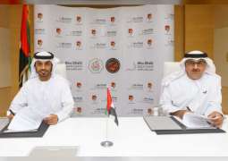 Arab Universities Sports Federation sponsor Stage 4 of UAE Tour titled ‘Hope Probe’