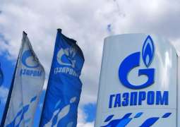 Hearing on Review of Gazprom's Gas Price for Turkey's Akfel Gaz in Sweden Set for May