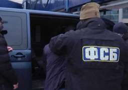 Russian Security Service Held Operation Across 10 Regions to Detain Hizb ut-Tahrir Members