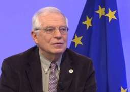 Borrell Ready to Invite JCPOA Participants, US for Consultations - EU Spokesperson