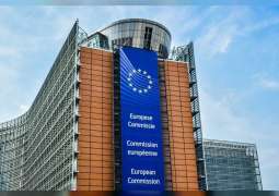 المفوضية الأوروبية تسمح باستمرار عملية تدفق البيانات الأمنية والمالية مع المملكة المتحدة