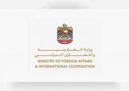 UAE expresses grave concern over deteriorating situation in Somalia