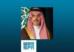 سمو الأمير فيصل بن فرحان يتلقى اتصالاً هاتفياً من وزيرة خارجية السويد