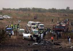 Terrorist Ambush in North-Eastern Nigeria Leaves 10 Dead, 47 Injured - Regional Governor
