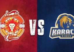 PSL 6 Match 06 Karachi Kings Vs. Islamabad United 24 February 2021: Watch LIVE on TV