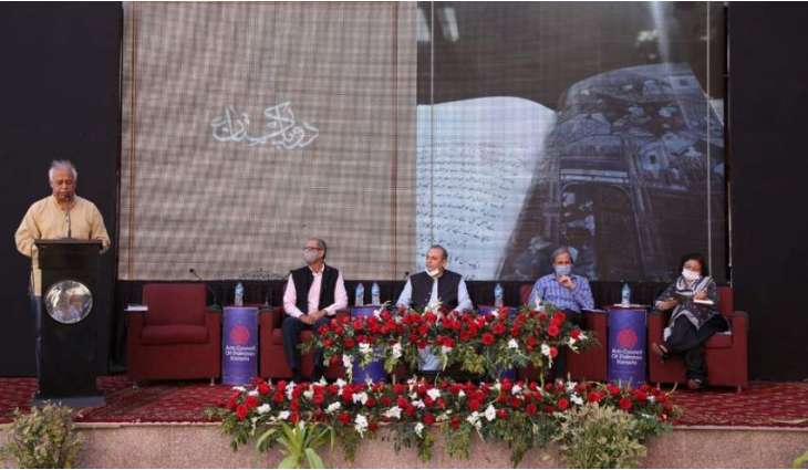 The launching ceremony of Economics and Financial consultant, Kazim Saeed's book 