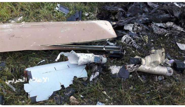 Israeli Drone Crashes in Southern Gaza Strip During Military Operation - Defense Forces