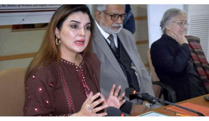 Kashmala Tariq says allegations against husband, son are baseless