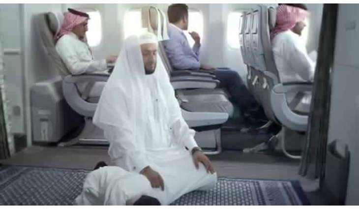 Saudi Airline offers “special prayer area” for passengers