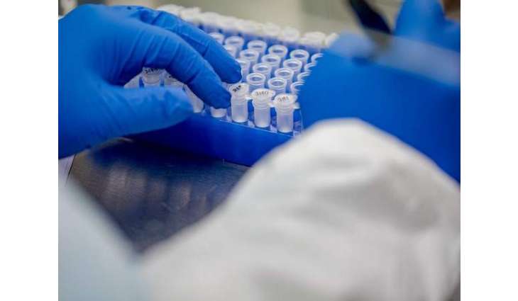 Over 90% of COVID-19 Positive Patients in Hospital in Slovakia's Kosice Contract UK Strain