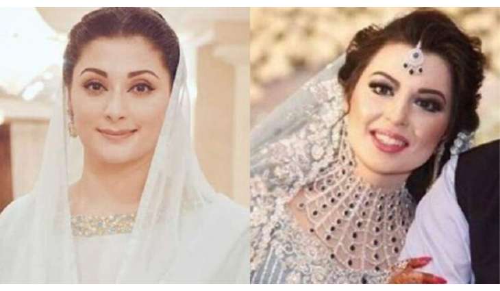 اصابة نجلة مریم نواز شریف نائبة رئیس حزب الرابطة الاسلامیة ( ن ) اثر حادث المرور