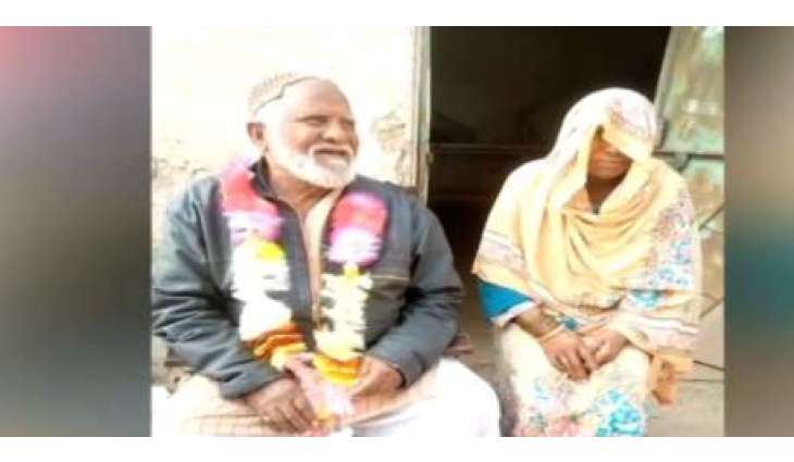 Love wins after decades passed