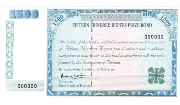 RS. 1500 Prize Bond Result, Winners Of Draw # 85 List, 16 February 2021 Announced