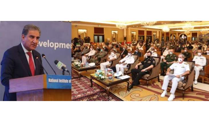 International Maritime Conference (Imc) Held In Tandem With 7Th Multinational Maritime Exercise Aman 21 Culminates