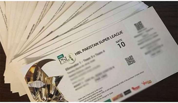 Online sale of PSL tickets will start tomorrow