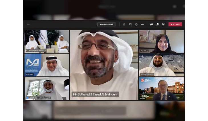 أحمد بن سعيد يترأس اجتماع مجلس أمناء جامعة محمد بن راشد للطب 