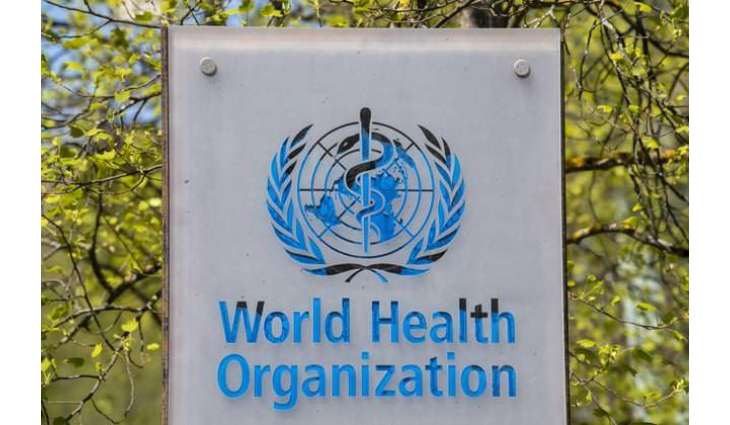 WHO Expects Over 100 Medical Experts on Ground in Ebola-Hit Guinea by Late February