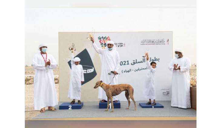 ختام بطولة السلق 2021