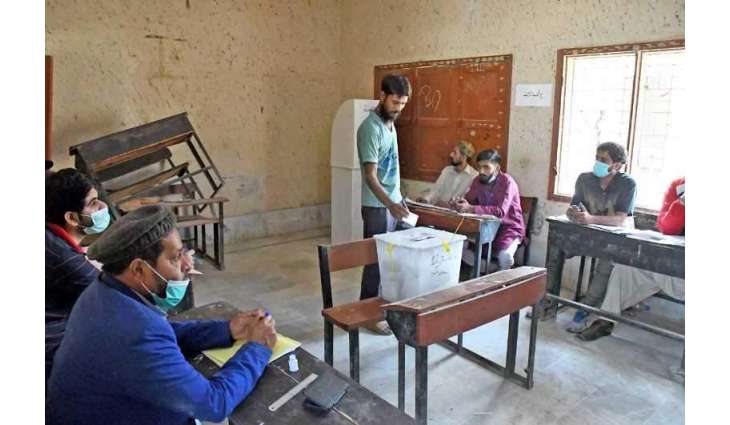 NA-75 by-polls: Inquiry report prepared and sent to ECP