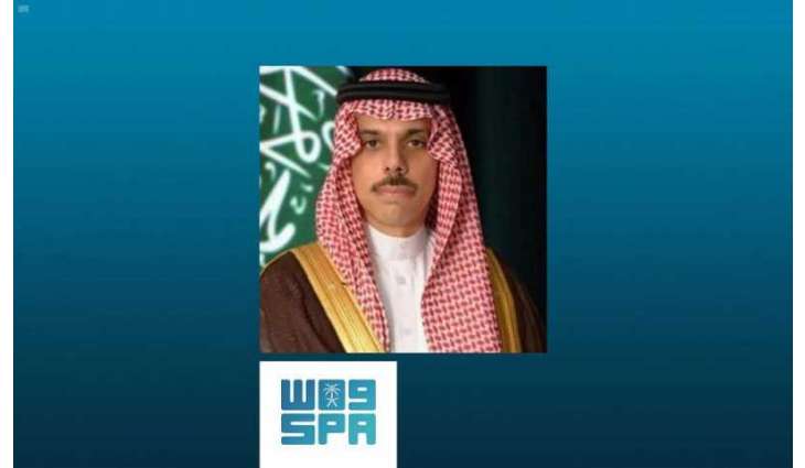 سمو الأمير فيصل بن فرحان يتلقى اتصالاً هاتفياً من وزيرة خارجية السويد