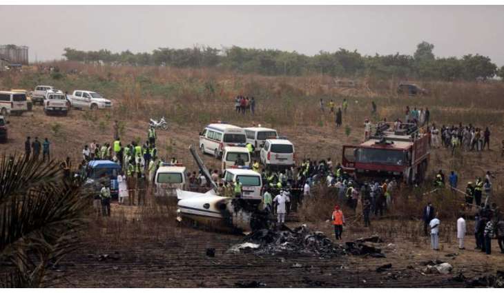 Terrorist Ambush in North-Eastern Nigeria Leaves 10 Dead, 47 Injured - Regional Governor