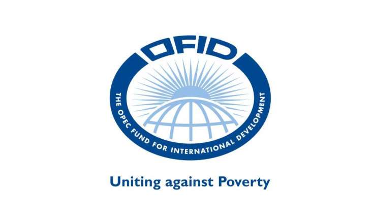 OPEC Fund extends US$50m for poverty reduction in Tanzania