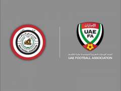 اتحاد الكرة يُعلن البدء في تفعيل اتفاقية التعاون مع نظيره العراقي