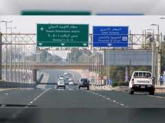 الكويت تمدد حظر دخول غير الكويتيين حتى إشعار آخر