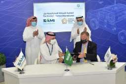 معرض الدفاع العالمي 2022 يعلن الشركة السعودية للصناعات العسكرية SAMI شريكاً إستراتيجياً