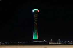 مطارات المملكة تحتفل باليوم الوطني الكويتي الـ 60 تحت شعار 