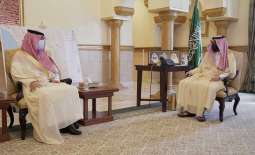 سمو الأمير بدر بن سلطان يستقبل إدارة نادي الوحدة