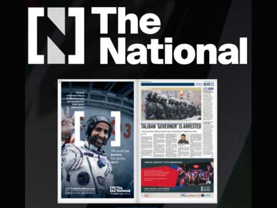 The National newspaper now offers six digital editions
