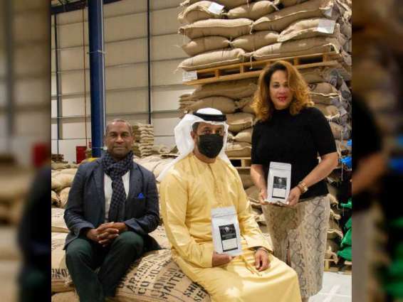 "كاجاري مجلس"  تنضم إلى مركز القهوة التابع لمركز دبي للسلع المتعددة