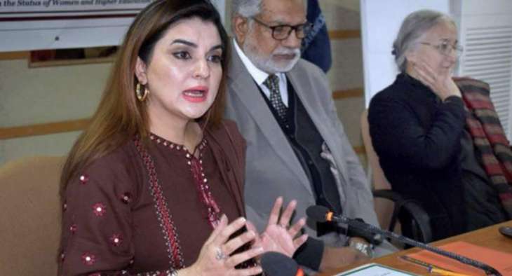 Kashmala Tariq says allegations against husband, son are baseless