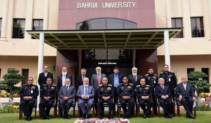Chief Of The Naval Staff Admiral Muhammad Amjad Khan Niazi Chaired Bahria University’s Bog Meeting