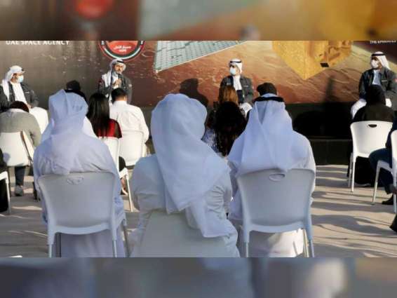 Hope Probe in most critical phase of Emirates Mars Mission: Media Briefing