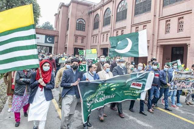 Kashmir Solidarity Day observed in all campuses of UVAS