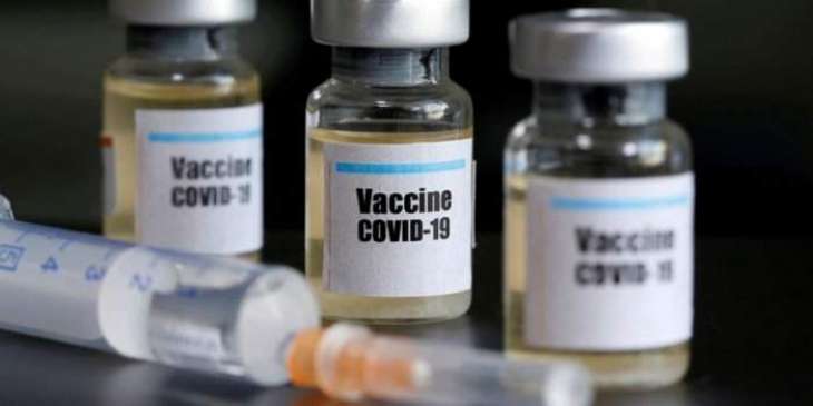 US Capitol Police Secure COVID-19 Vaccines for All Officers - Chief