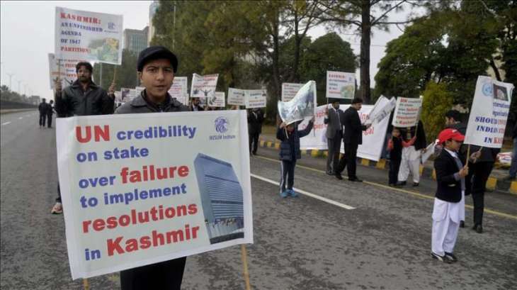 Pakistan observes Kashmir Solidarity Day today