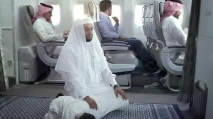 Saudi Airline offers “special prayer area” for passengers